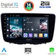 DIGITAL IQ RTG 4672_CPA (9INC) MULTIMEDIA TABLET FOR SUZUKI BALENO MOD. 2016-2022