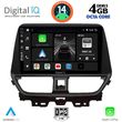 DIGITAL IQ BXF 6673_CPA (9INC) MULTIMEDIA TABLET FOR SUZUKI BALENO MOD. 2022&GT;