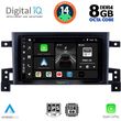 DIGITAL IQ BXF 7696_CPA (9INC) MULTIMEDIA TABLET FOR SUZUKI GRAND VITARA MOD. 2005-2015