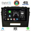 DIGITAL IQ BXF 6697_CPA (9INC) MULTIMEDIA TABLET FOR SUZUKI VITARA MOD. 2016-2022