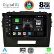 DIGITAL IQ BXF 7697_CPA (9INC) MULTIMEDIA TABLET FOR SUZUKI VITARA MOD. 2016-2022