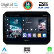 DIGITAL IQ RTG 4676_CPA (9INC) MULTIMEDIA TABLET FOR SUZUKI IGNIS MOD. 2016&GT;