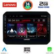 digital iq lvd 2676 cpa 9inc multimedia tablet for suzuki ignis mod 2016gt photo