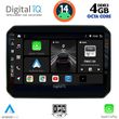 DIGITAL IQ BXF 6676_CPA (9INC) MULTIMEDIA TABLET FOR SUZUKI IGNIS MOD. 2016&GT;