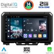 DIGITAL IQ RTG 4679_CPA (9INC) MULTIMEDIA TABLET FOR SUZUKI JIMNY MOD. 2017&GT;