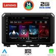 DIGITAL IQ LVF 5679_CPA (9INC) MULTIMEDIA TABLET FOR SUZUKI JIMNY MOD. 2017&GT;