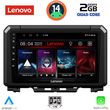 DIGITAL IQ LVD 2679_CPA (9INC) MULTIMEDIA TABLET FOR SUZUKI JIMNY MOD. 2017>