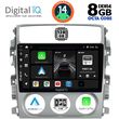 DIGITAL IQ BXF 7681_CPA (9INC) MULTIMEDIA TABLET FOR SUZUKI LIANA MOD. 2001-2007