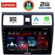 DIGITAL IQ LVD 2684_CPA (10INC) MULTIMEDIA TABLET FOR SUZUKI SWIFT MOD. 2005-2011