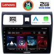DIGITAL IQ LVF 5684_CPA (10INC) MULTIMEDIA TABLET FOR SUZUKI SWIFT MOD. 2005-2011