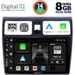 DIGITAL IQ BXF 7684_CPA (10INC) MULTIMEDIA TABLET FOR SUZUKI SWIFT MOD. 2005-2011