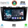 DIGITAL IQ RTG 4685_CPA (9INC) MULTIMEDIA TABLET FOR SUZUKI SWIFT MOD. 2011-2016