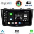 DIGITAL IQ BXF 6685_CPA (9INC) MULTIMEDIA TABLET FOR SUZUKI SWIFT MOD. 2011-2016