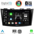 DIGITAL IQ BXF 7685_CPA (9INC) MULTIMEDIA TABLET FOR SUZUKI SWIFT MOD. 2011-2016