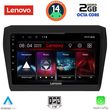DIGITAL IQ LVF 5686_CPA (9INC) MULTIMEDIA TABLET FOR SUZUKI SWIFT MOD. 2017&GT;