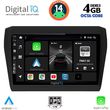 DIGITAL IQ BXF 6686_CPA (9INC) MULTIMEDIA TABLET FOR SUZUKI SWIFT MOD. 2017&GT;