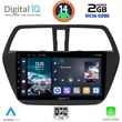 DIGITAL IQ RTG 4689_CPA (9INC) MULTIMEDIA TABLET FOR SUZUKI SX4 SCROSS MOD. 2014&GT;