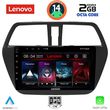 DIGITAL IQ LVF 5689_CPA (9INC) MULTIMEDIA TABLET FOR SUZUKI SX4 SCROSS MOD. 2014&GT;