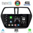 DIGITAL IQ BXF 6689_CPA (9INC) MULTIMEDIA TABLET FOR SUZUKI SX4 SCROSS MOD. 2014&GT;