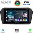 DIGITAL IQ RTG 4698_CPA (9INC) MULTIMEDIA TABLET FOR SUZUKI VITARA MOD. 2022&GT;