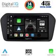 DIGITAL IQ BXF 6698_CPA (9INC) MULTIMEDIA TABLET FOR SUZUKI VITARA MOD. 2022&GT;