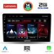 DIGITAL IQ LVF 5702_CPA (10INC) MULTIMEDIA TABLET FOR TOYOTA AURIS MOD. 2007-2012