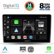 DIGITAL IQ BXF 7702_CPA (10INC) MULTIMEDIA TABLET FOR TOYOTA AURIS MOD. 2007-2012