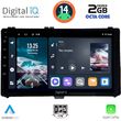 DIQ RTG 4703_CPA 9" MULTIMEDIA TABLET TOYOTA AURIS 2015&GT;  AYGO X 2022&GT;  COROLLA 2017-2019