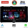 DIQ LVF 5703_CPA 9" MULTIMEDIA TABLET TOYOTA AURIS 2015&GT;  AYGO X 2022&GT;  COROLLA 2017-2019