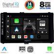 DIQ BXF 7703_CPA 9" MULTIMEDIA TABLET TOYOTA AURIS 2015&GT;  AYGO X 2022&GT;  COROLLA 2017-2019