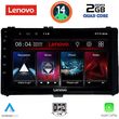 DIQ LVD 2703_CPA 9" MULTIMEDIA TABLET TOYOTA AURIS 2015&GT;  AYGO X 2022>  COROLLA 2017-2019