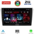 DIGITAL IQ LVD 2704_CPA (9INC) MULTIMEDIA TABLET FOR TOYOTA AVENSIS (T25) MOD. 2003-2009