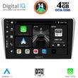 DIGITAL IQ BXF 6704_CPA (9INC) MULTIMEDIA TABLET FOR TOYOTA AVENSIS (T25) MOD. 2003-2009
