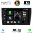 DIGITAL IQ BXF 7704_CPA (9INC) MULTIMEDIA TABLET FOR TOYOTA AVENSIS (T25) MOD. 2003-2009