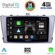 DIGITAL IQ BXF 6705_CPA (9INC) MULTIMEDIA TABLET FOR TOYOTA AVENSIS (T27) MOD. 2009-2015