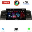 DIGITAL IQ LVD 2712_CPA (9INC) MULTIMEDIA TABLET FOR TOYOTA COROLLA MOD. 2001-2006