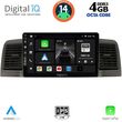 DIGITAL IQ BXF 6712_CPA (9INC) MULTIMEDIA TABLET FOR TOYOTA COROLLA MOD. 2001-2006