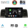 DIGITAL IQ BXF 7712_CPA (9INC) MULTIMEDIA TABLET FOR TOYOTA COROLLA MOD. 2001-2006