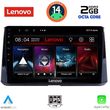 DIGITAL IQ LVF 5716_CPA (10INC) MULTIMEDIA TABLET FOR TOYOTA COROLLA MOD. 2019&GT;