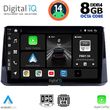 DIGITAL IQ BXF 7716_CPA (10INC) MULTIMEDIA TABLET FOR TOYOTA COROLLA MOD. 2019&GT;
