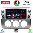 DIGITAL IQ LVF 5717_CPA (9INC) MULTIMEDIA TABLET FOR TOYOTA FJ CRUISER MOD. 2007-2013