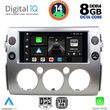 DIGITAL IQ BXF 7717_CPA (9INC) MULTIMEDIA TABLET FOR TOYOTA FJ CRUISER MOD. 2007-2013