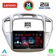 DIGITAL IQ LVD 2718_CPA (9INC) MULTIMEDIA TABLET FOR TOYOTA HIGHLANDER MOD. 2002-2009