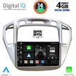 DIGITAL IQ BXF 6718_CPA (9INC) MULTIMEDIA TABLET FOR TOYOTA HIGHLANDER MOD. 2002-2009