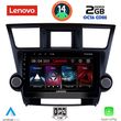 DIGITAL IQ LVF 5719_CPA (10INC) MULTIMEDIA TABLET FOR TOYOTA HIGHLANDER MOD. 2008-2015