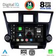 DIGITAL IQ BXF 7719_CPA (10INC) MULTIMEDIA TABLET FOR TOYOTA HIGHLANDER MOD. 2008-2015