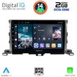 DIGITAL IQ RTG 4700_CPA (10INC) MULTIMEDIA TABLET FOR TOYOTA HIGHLANDER MOD. 2014-2019