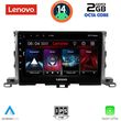 DIGITAL IQ LVF 5700_CPA (10INC) MULTIMEDIA TABLET FOR TOYOTA HIGHLANDER MOD. 2014-2019