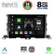 DIGITAL IQ BXF 7700_CPA (10INC) MULTIMEDIA TABLET FOR TOYOTA HIGHLANDER MOD. 2014-2019