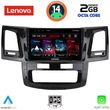 DIGITAL IQ LVF 5720_CPA (9INC) MULTIMEDIA TABLET FOR TOYOTA HILUX MOD. 2005-2016